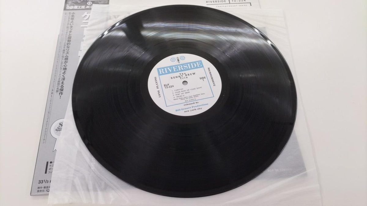 Victor Entertainment Kenny Drew Trio DIW-9013