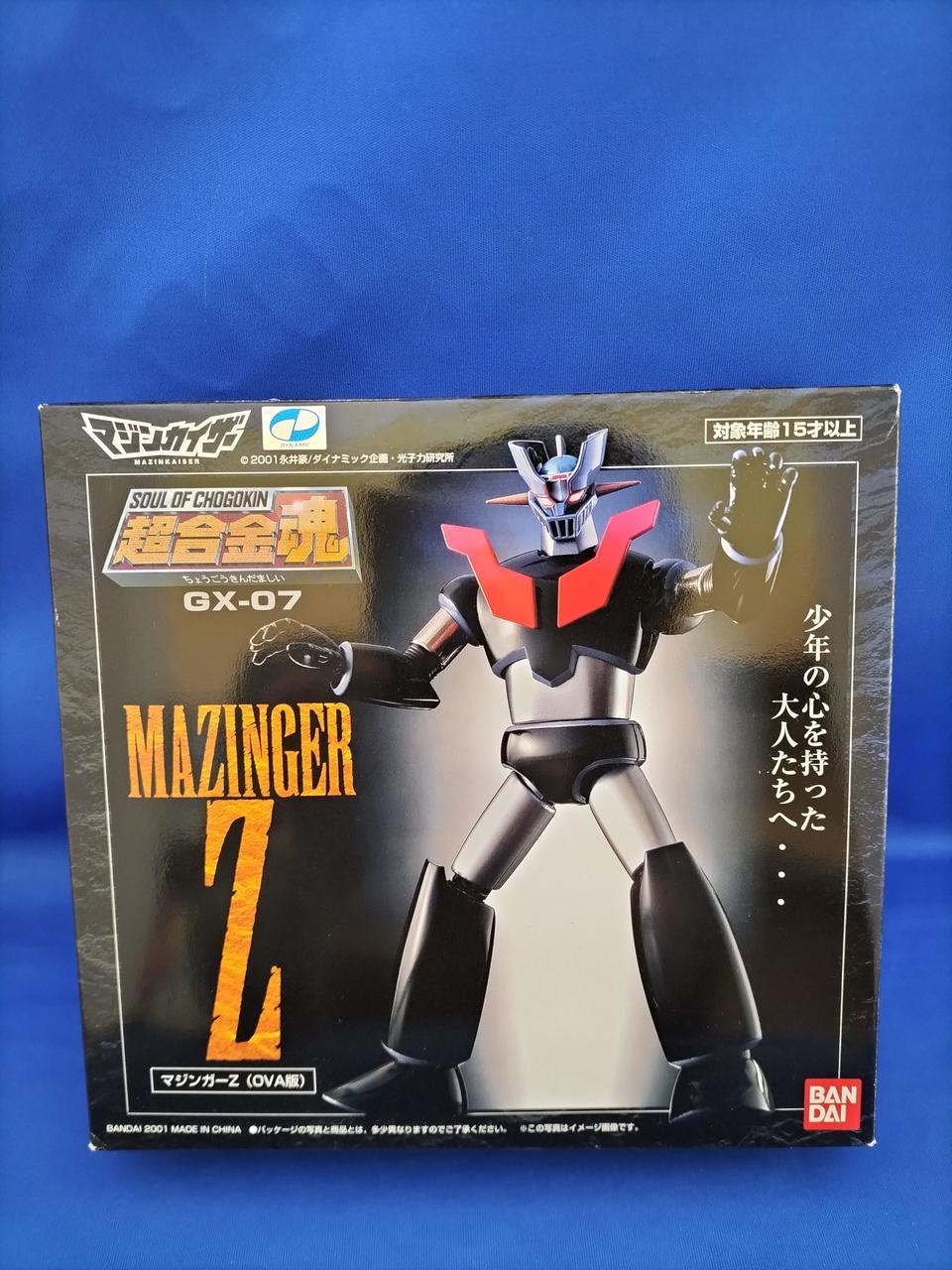 BANDAI Chogokin Soul: Mazinger Z (OVA version)