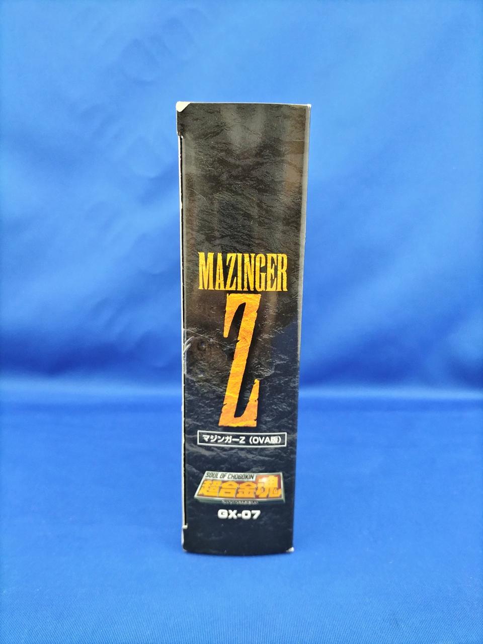 BANDAI Chogokin Soul: Mazinger Z (OVA version)