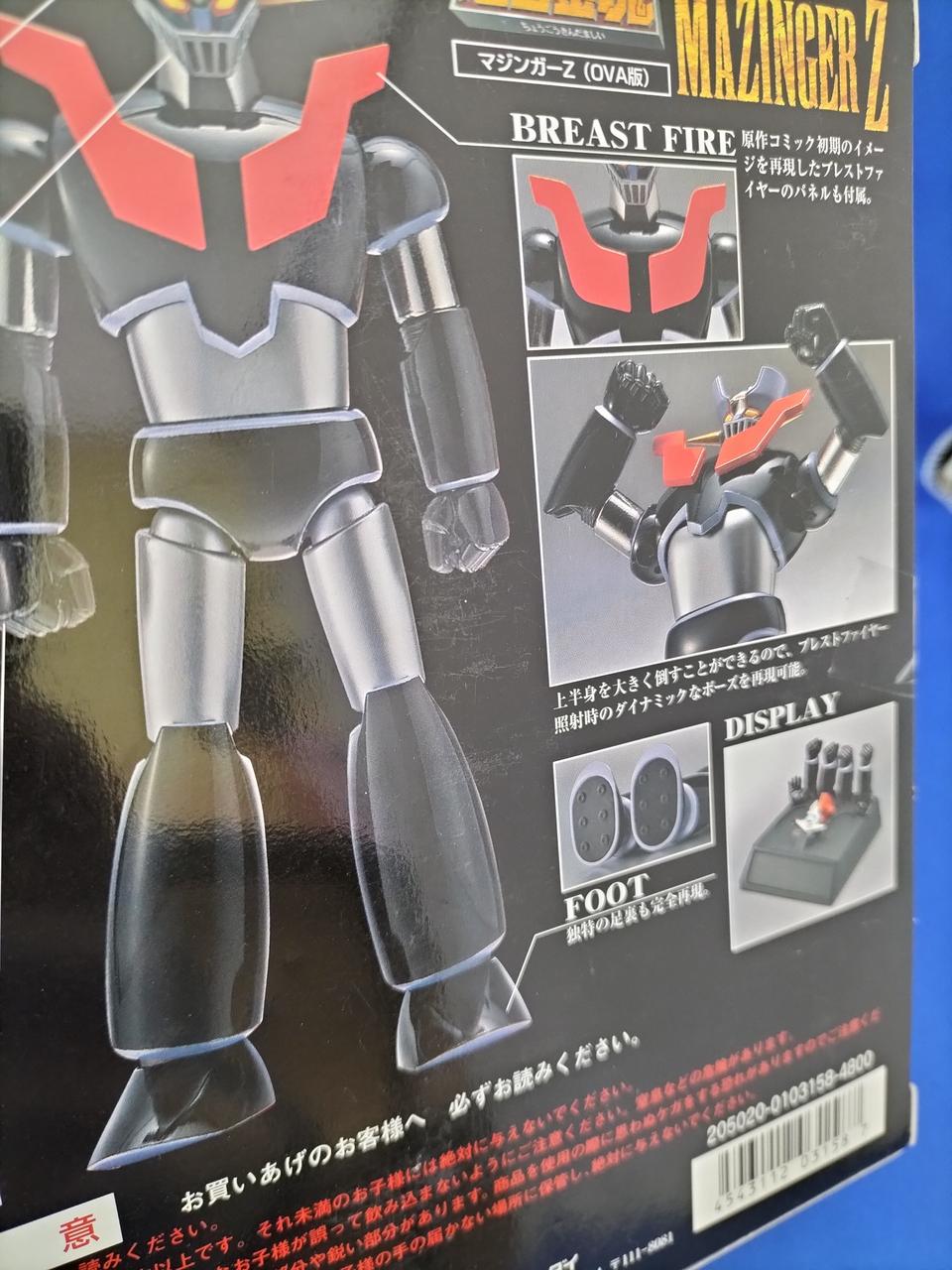 BANDAI Chogokin Soul: Mazinger Z (OVA version)