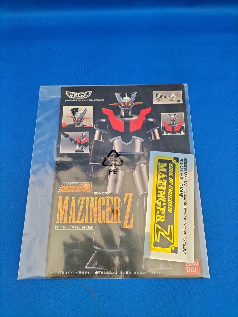 BANDAI Chogokin Soul: Mazinger Z (OVA version)