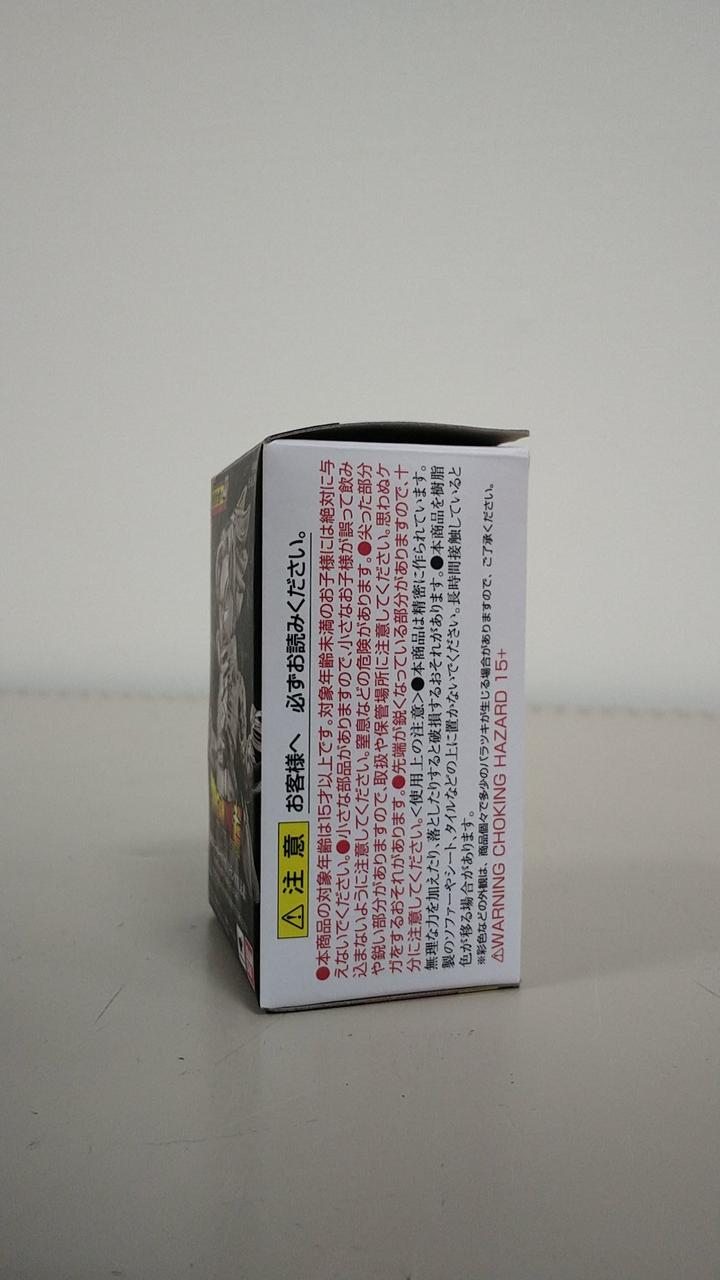 BANDAI Chogokin Lump Dragon Ball Super DZ-13 Trunks (Future)