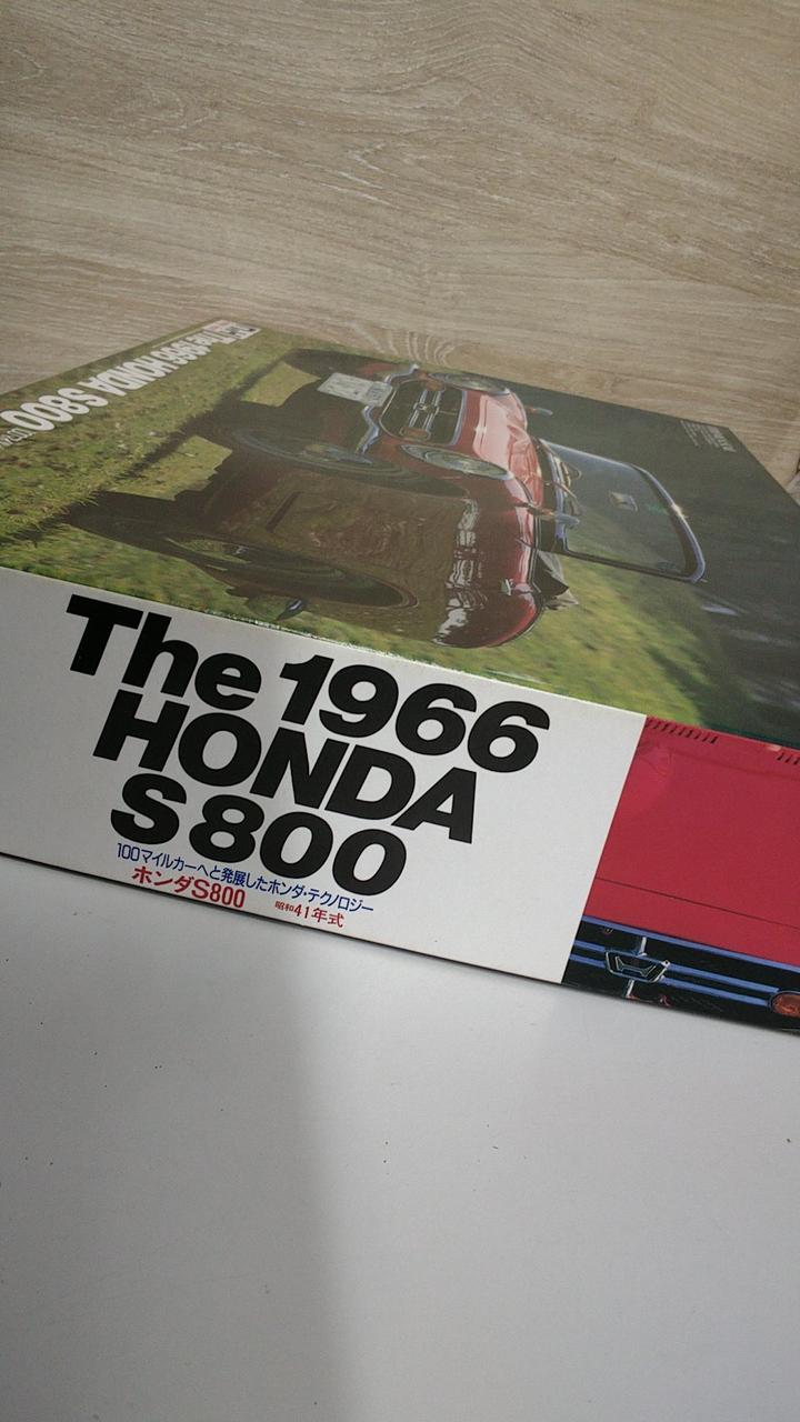 DOYUSHA THE1966HONDA S800 1/12 IDENTICAL SCALE Model Year Showa 41 - Banzai Thrifting | BanzaiHobby