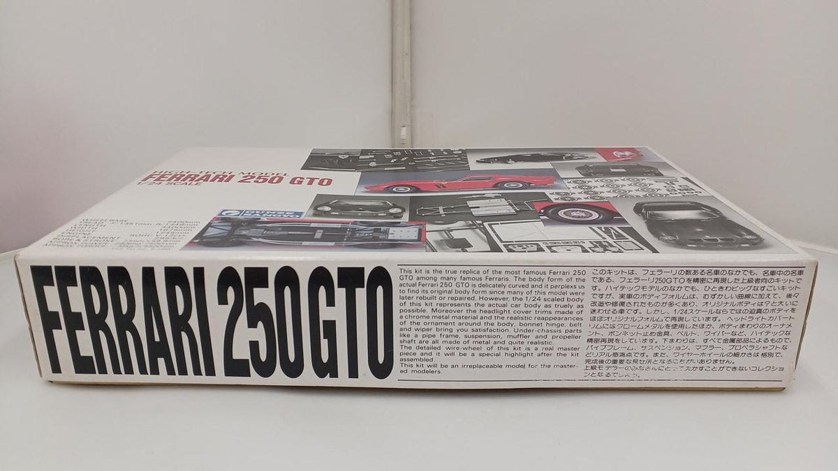 Gunze Sangyo Ferrari 250 GTO Plastic Model - Banzai Thrifting | BanzaiHobby