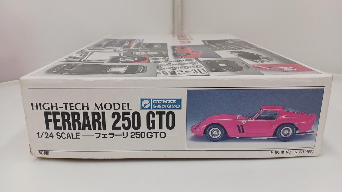 Gunze Sangyo Ferrari 250 GTO Plastic Model - Banzai Thrifting | BanzaiHobby
