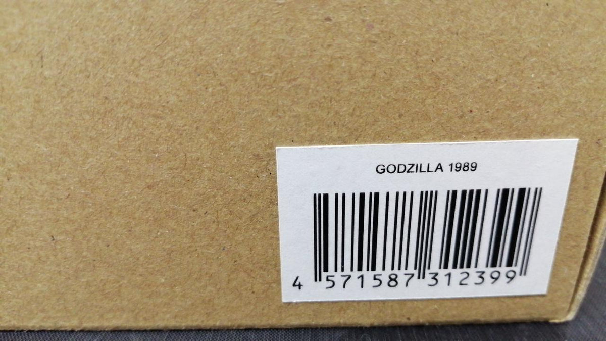 Kaiyodo Godzilla vs. Biollante Godzilla 1989 - Banzai Thrifting | BanzaiHobby