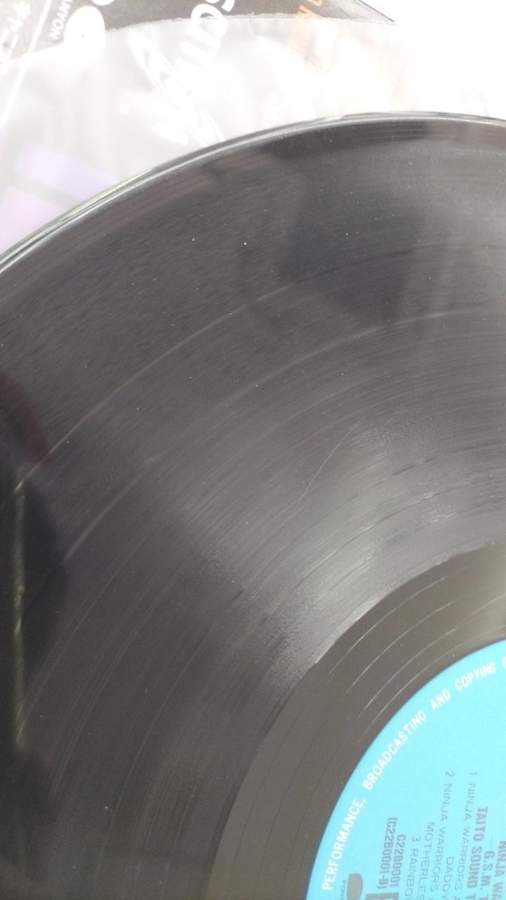 Pony Canyon Ninja Warriors / Taito Sound Team Zuntata C22B0001