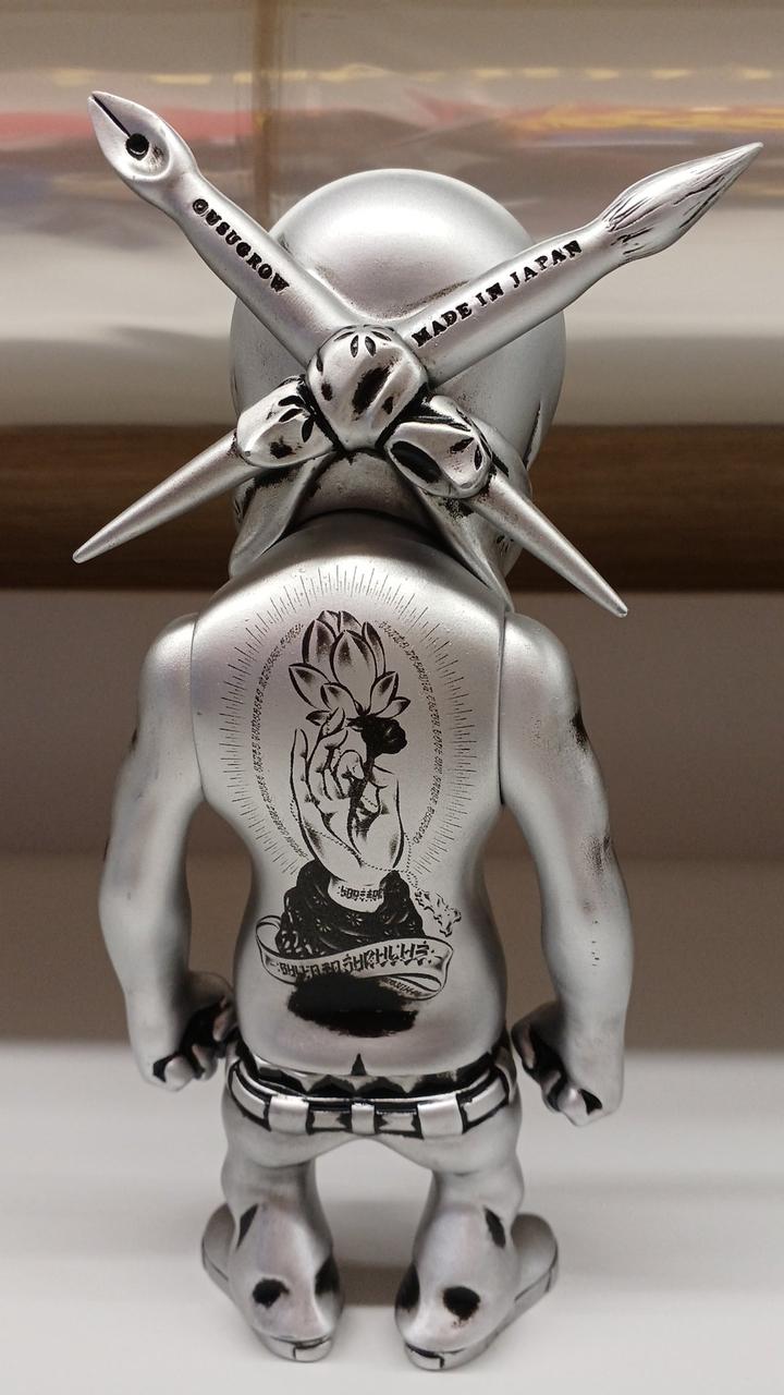 THE REBLE INK Sofubi THE REBEL INK SEVRET BASE Sofubi - THE REBLE INK Banzai Hobby