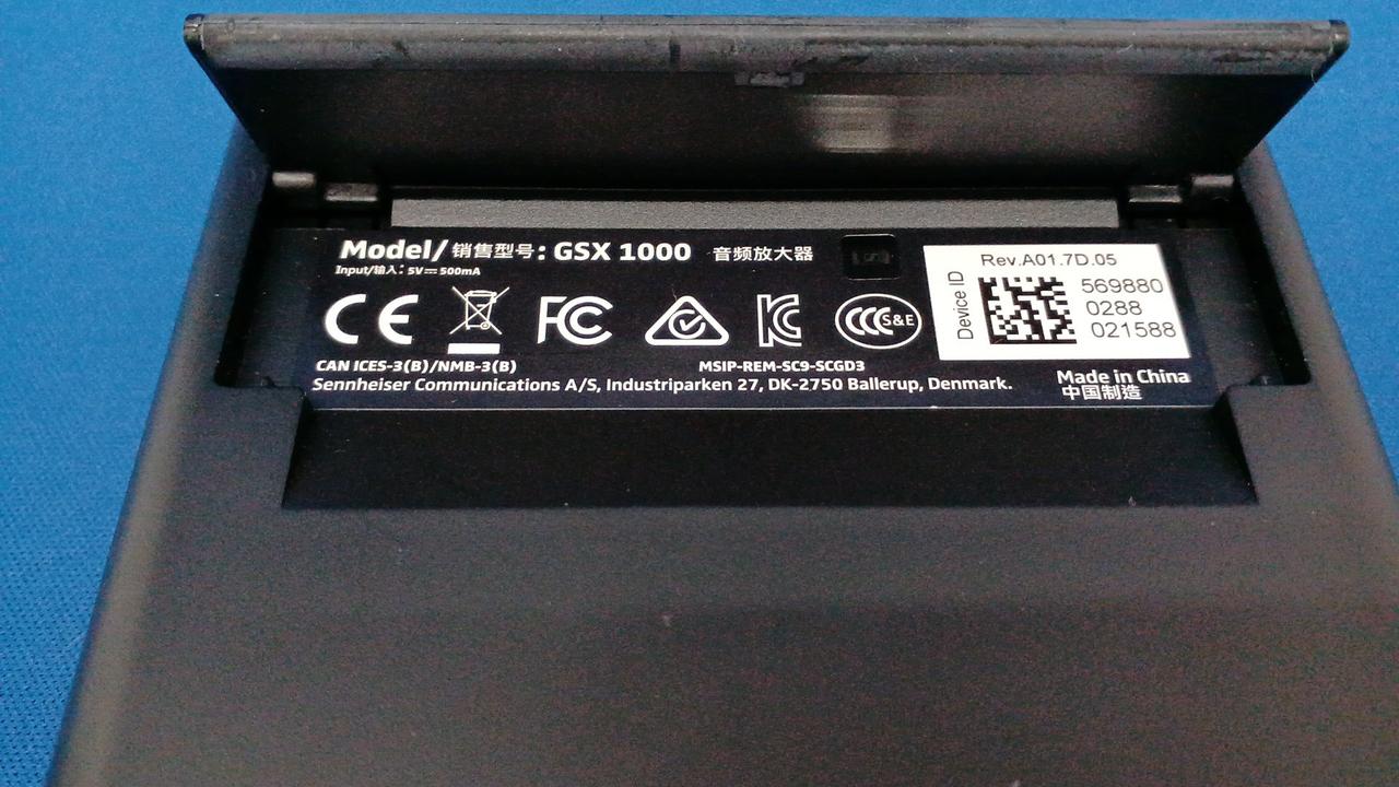 Image