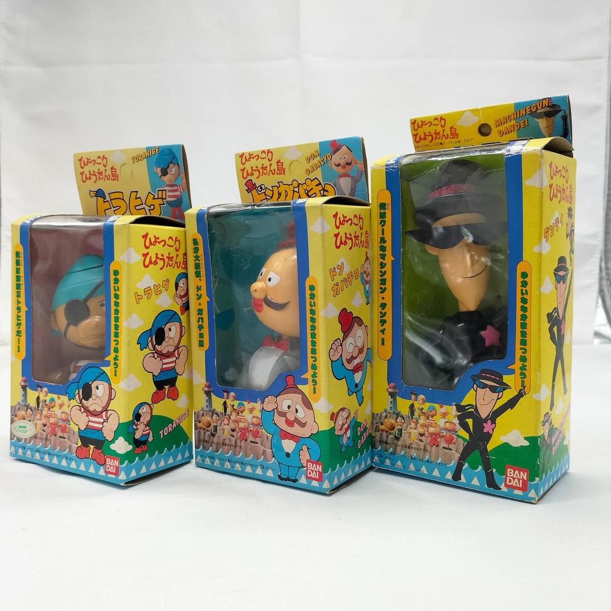 BANDAI Soft Vinyl Hyokkori Hyotan Island 3-Piece Set - BANDAI Banzai Hobby