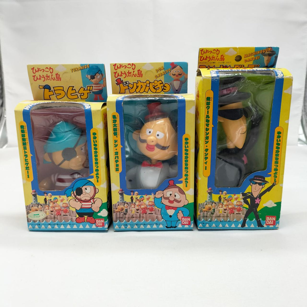 BANDAI Soft Vinyl Hyokkori Hyotan Island 3-Piece Set - BANDAI Banzai Hobby
