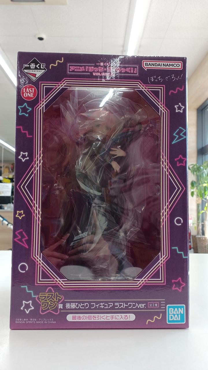 Ichiban Kuji (BANPRESTO) Bocchi the Rock Last One Prize Hitori Goto - Banzai Thrifting | BanzaiHobby