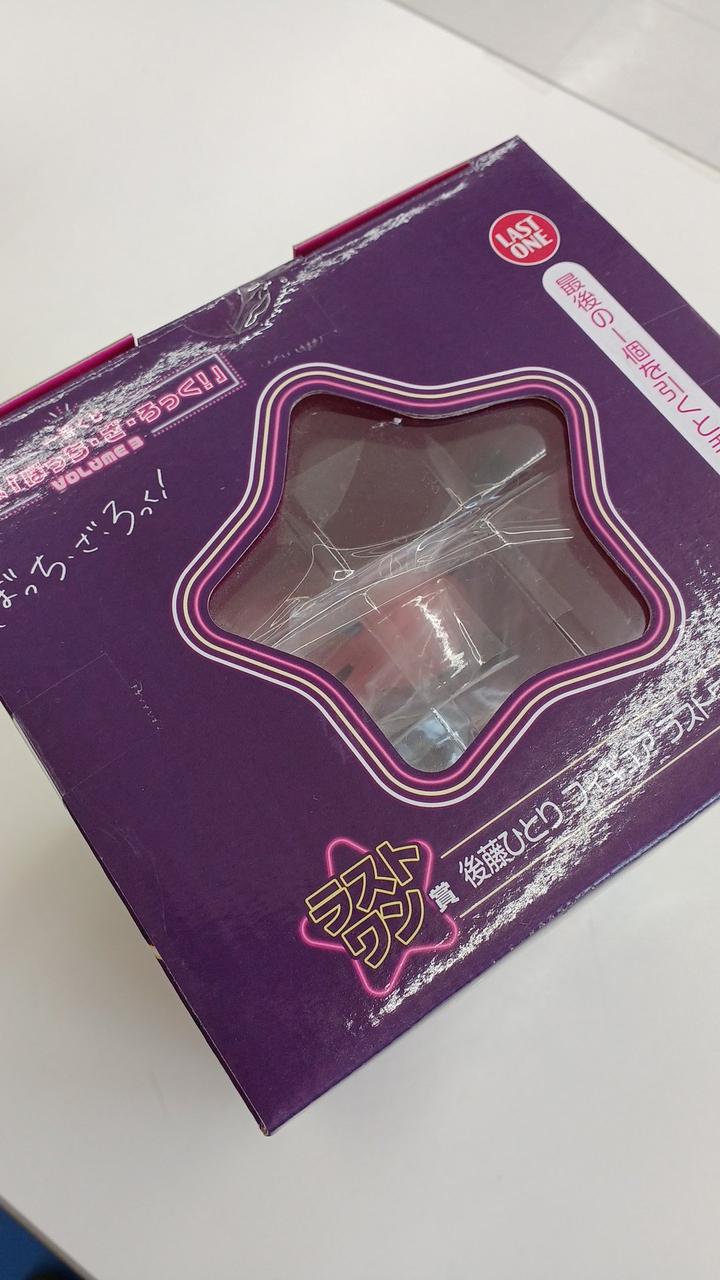 Ichiban Kuji (BANPRESTO) Bocchi the Rock Last One Prize Hitori Goto - Banzai Thrifting | BanzaiHobby