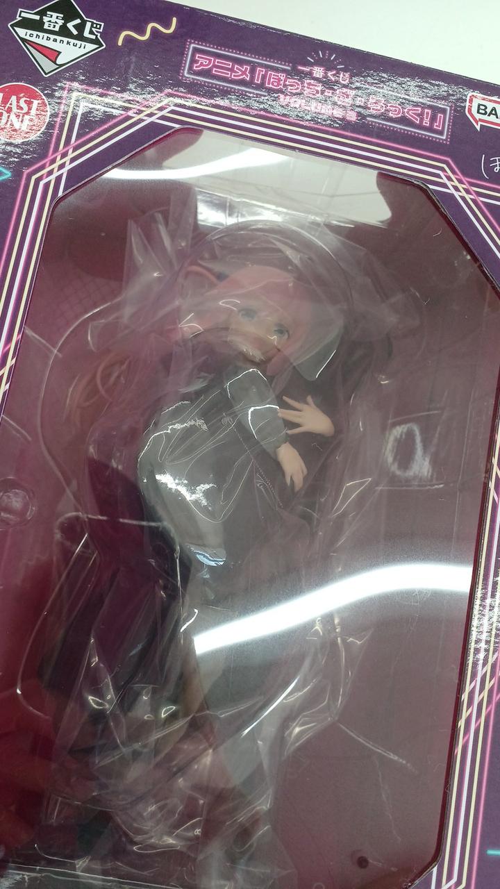Ichiban Kuji (BANPRESTO) Bocchi the Rock Last One Prize Hitori Goto - Banzai Thrifting | BanzaiHobby