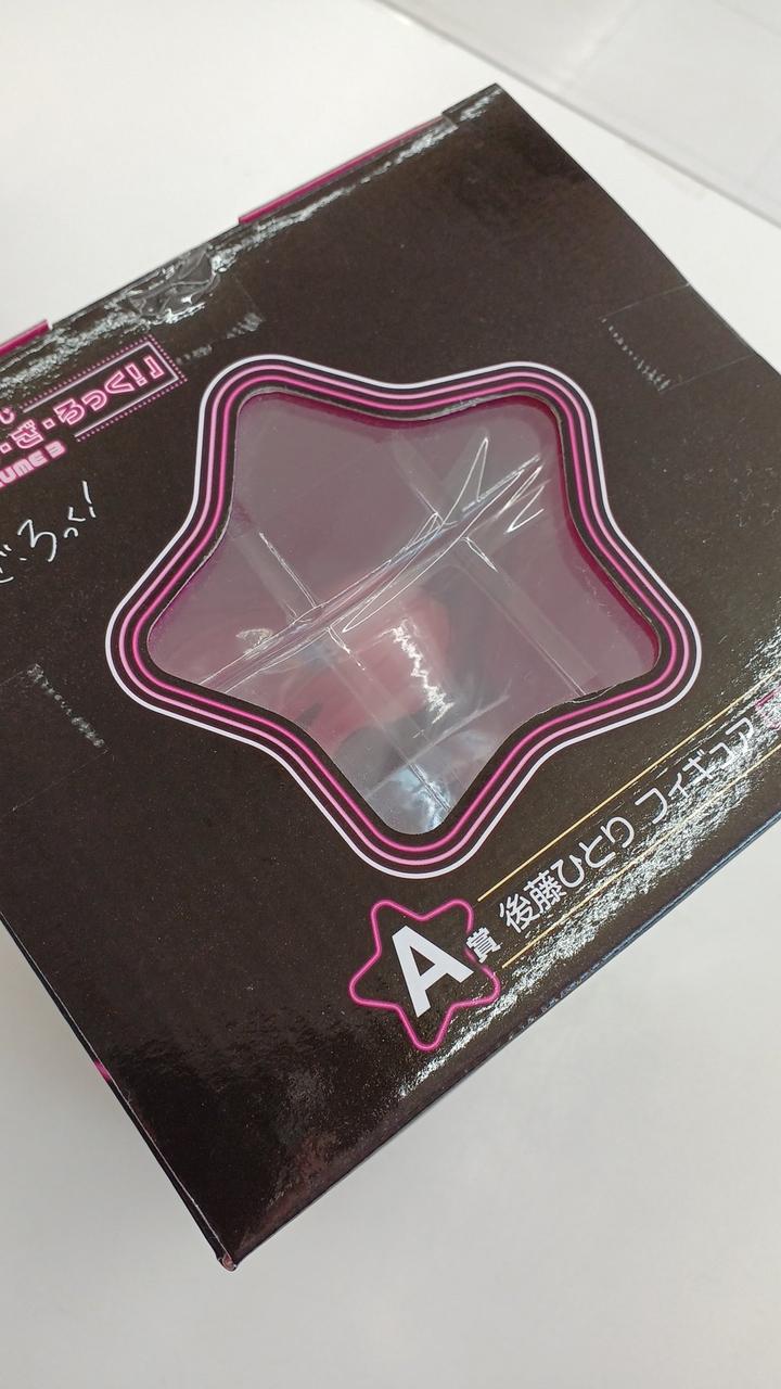 Ichiban Kuji (BANPRESTO) Bocchi the Rock A Prize Hitori Goto - Banzai Thrifting | BanzaiHobby
