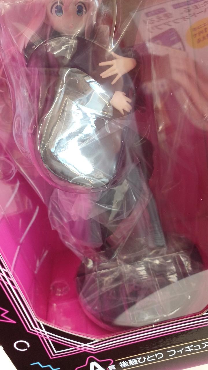 Ichiban Kuji (BANPRESTO) Bocchi the Rock A Prize Hitori Goto - Banzai Thrifting | BanzaiHobby