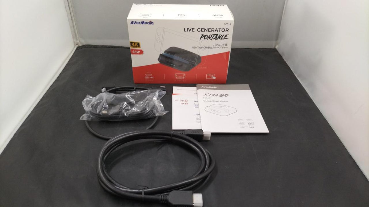 AVerMedia Capture Box GC515BK