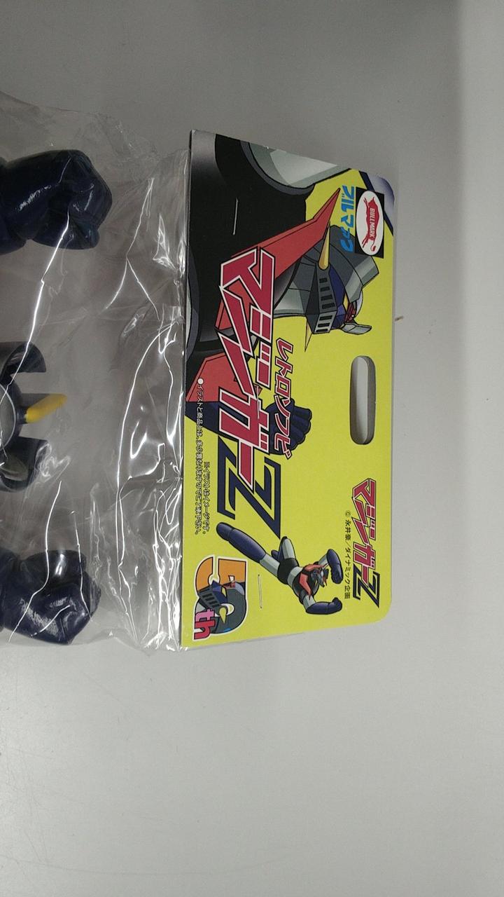 Burmak Retro Sofubi Mazinger Z with Jet Scrander 50th Anniversary VER.