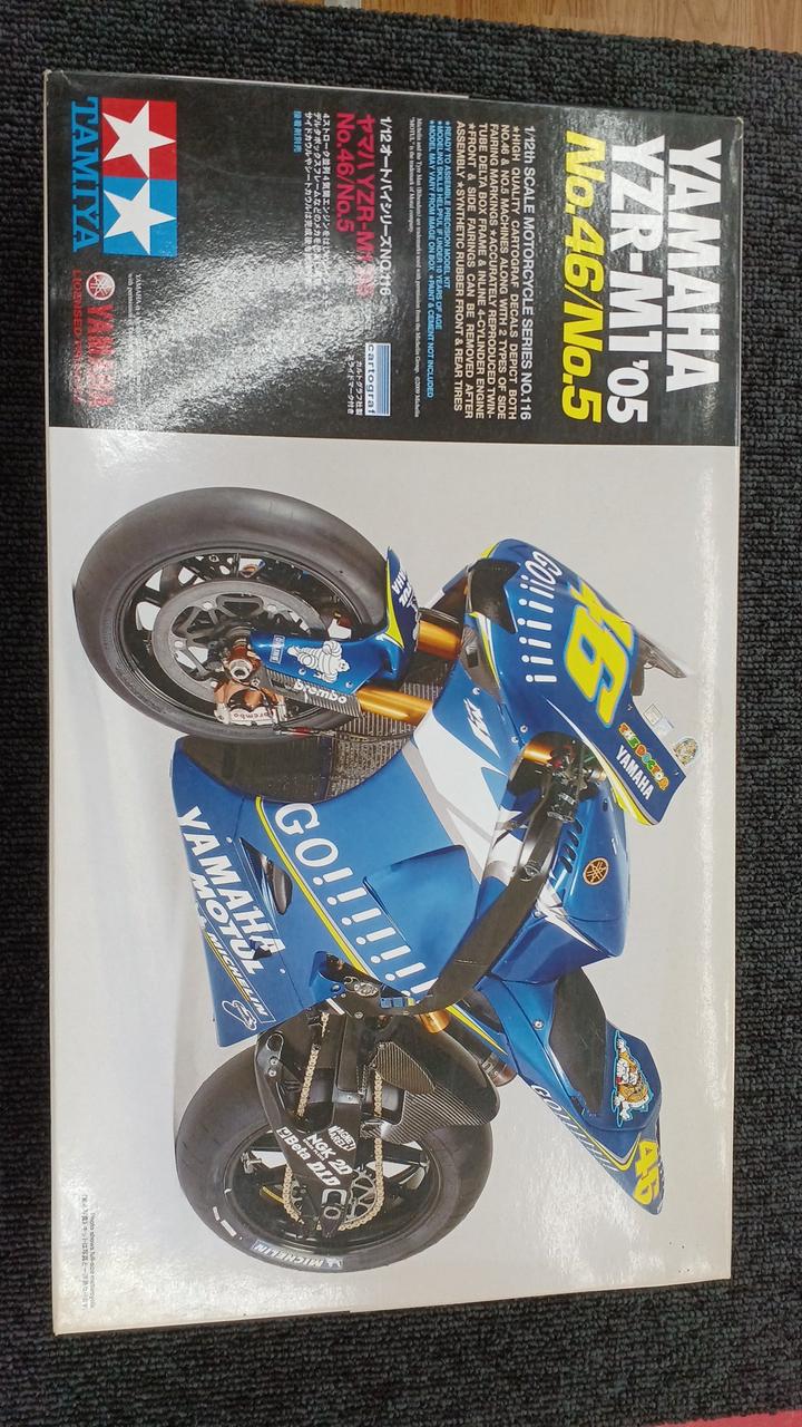 TAMIYA Plastic Model YZR-M1 05 - Banzai Thrifting | BanzaiHobby