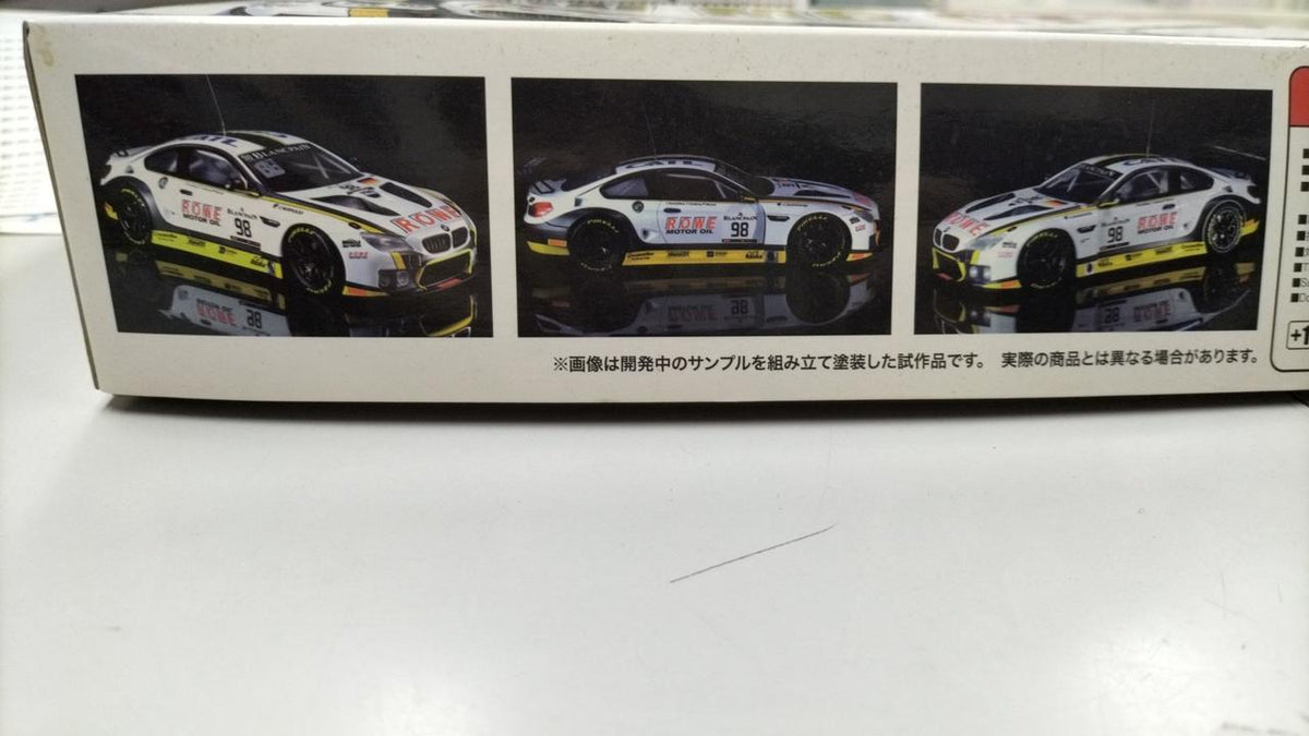Bratz BMW M6 GT3 2016 Spa 24 Hours Race Winner 'Racing Series' - Banzai Thrifting | BanzaiHobby