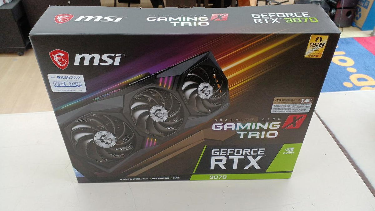 MSI Graphics Board: GEFOCE RTX 3070 GAMING X TORIO - Banzai Thrifting | BanzaiHobby