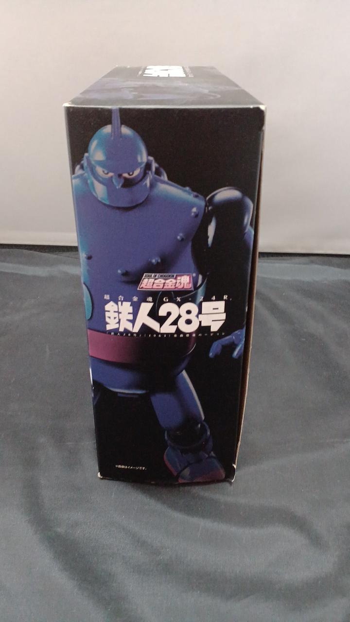 BANDAI Chogokin Soul Tetsujin 28-go - Banzai Thrifting | BanzaiHobby