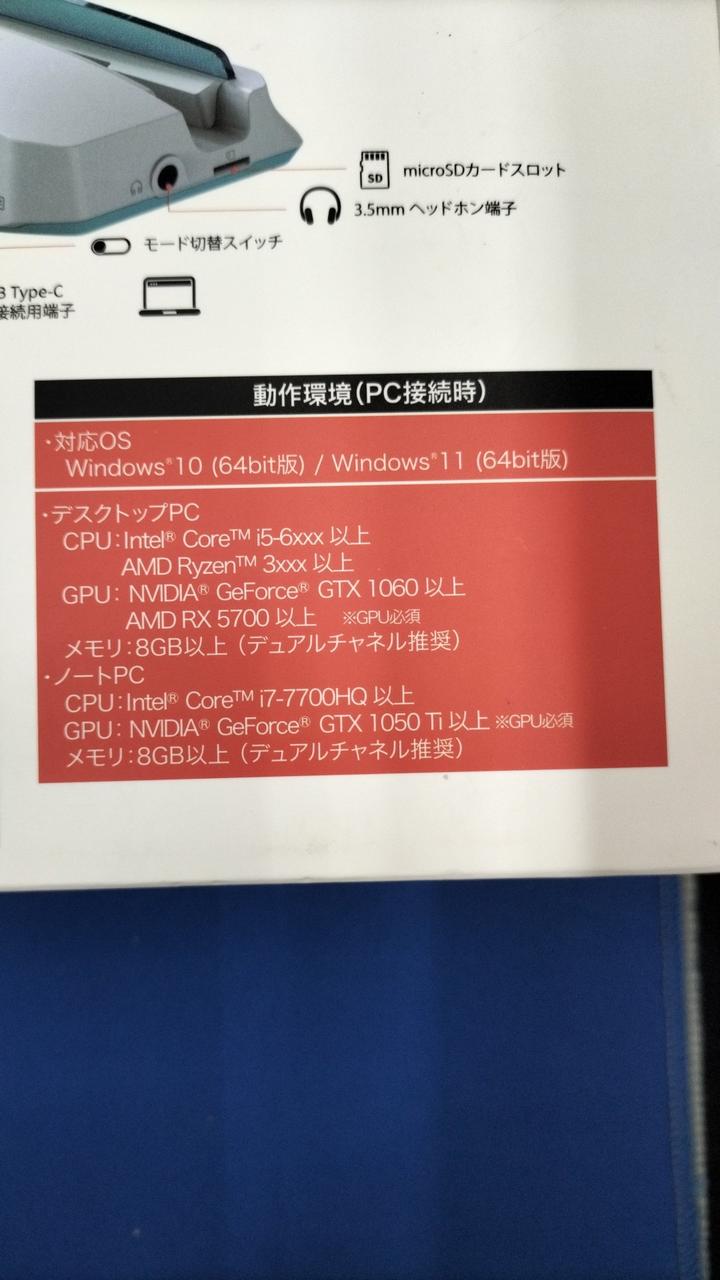 AVERMEDIA Game Capture GC515
