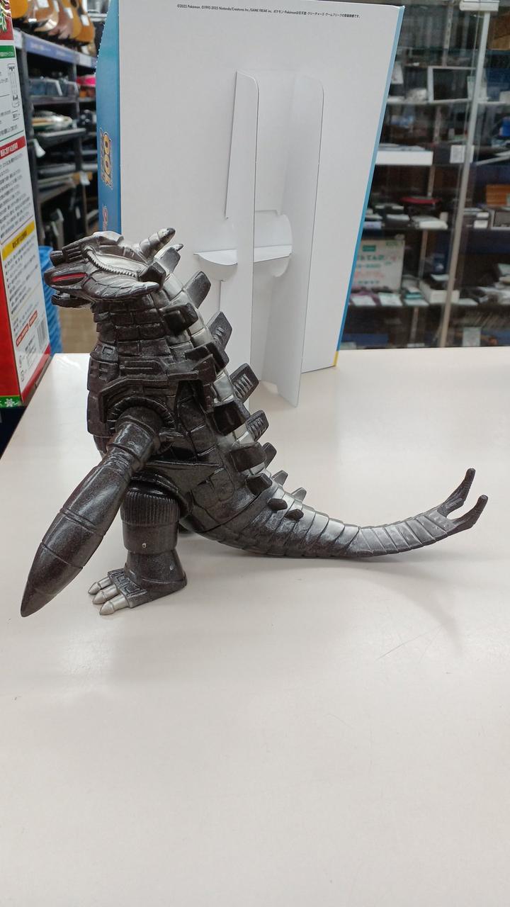 BANDAI Grand King Tsuburaya Productions 30th Anniversary Edition Ultraman Fest Limited Ultra Monster Series - Banzai Thrifting | BanzaiHobby
