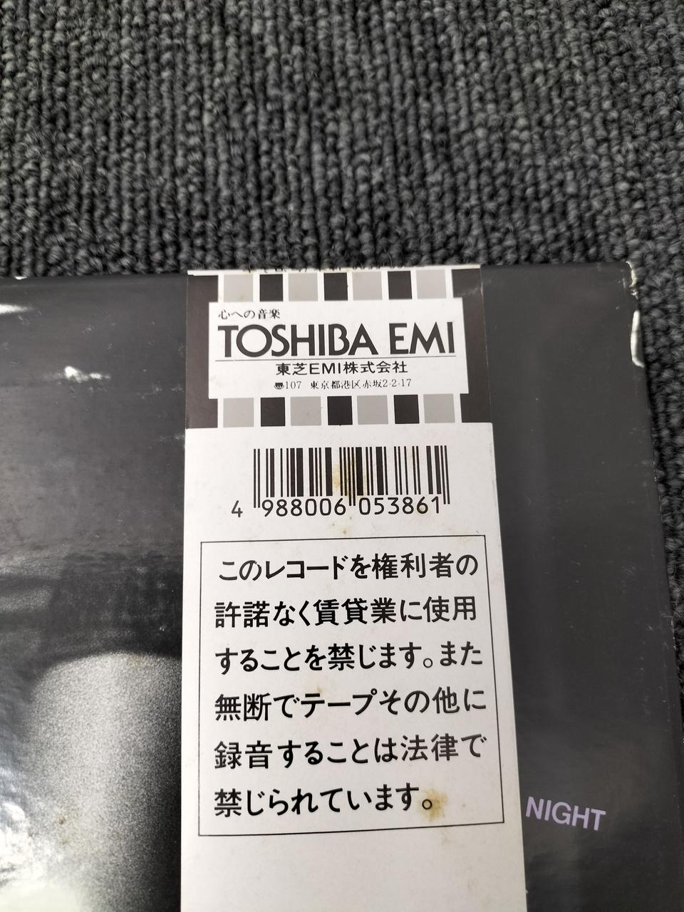 TOSHIBA Eikichi Yazawa Affair RT28-5500