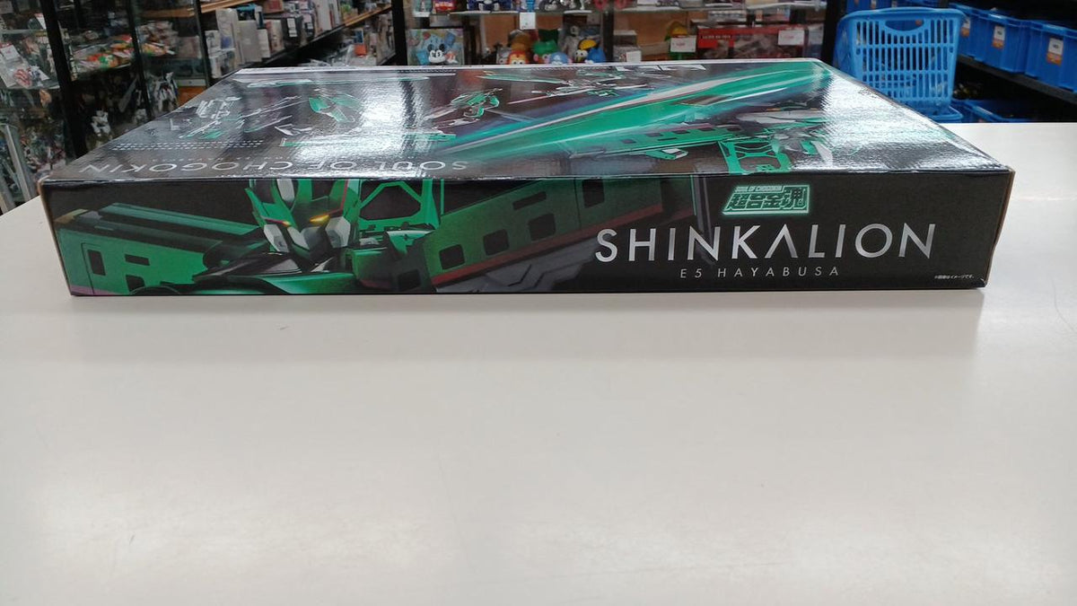 Bandai Spirits Chogokin Soul Shinkalion E5 Hayabusa - Banzai Thrifting | BanzaiHobby