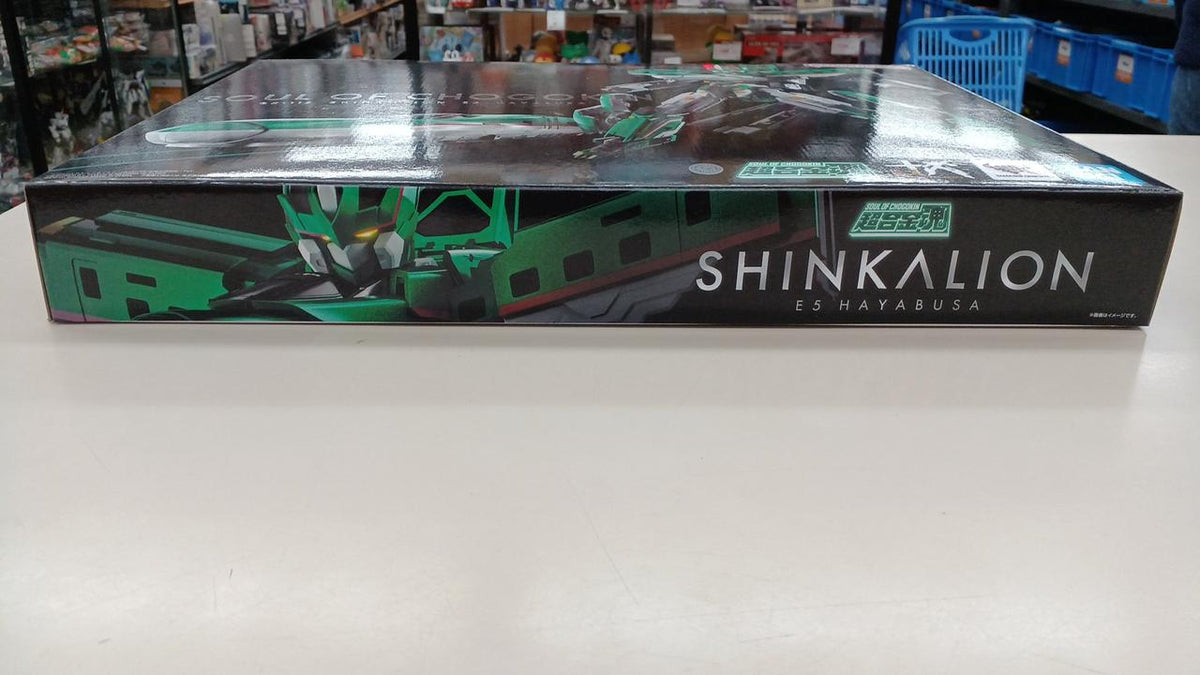 Bandai Spirits Chogokin Soul Shinkalion E5 Hayabusa - Banzai Thrifting | BanzaiHobby
