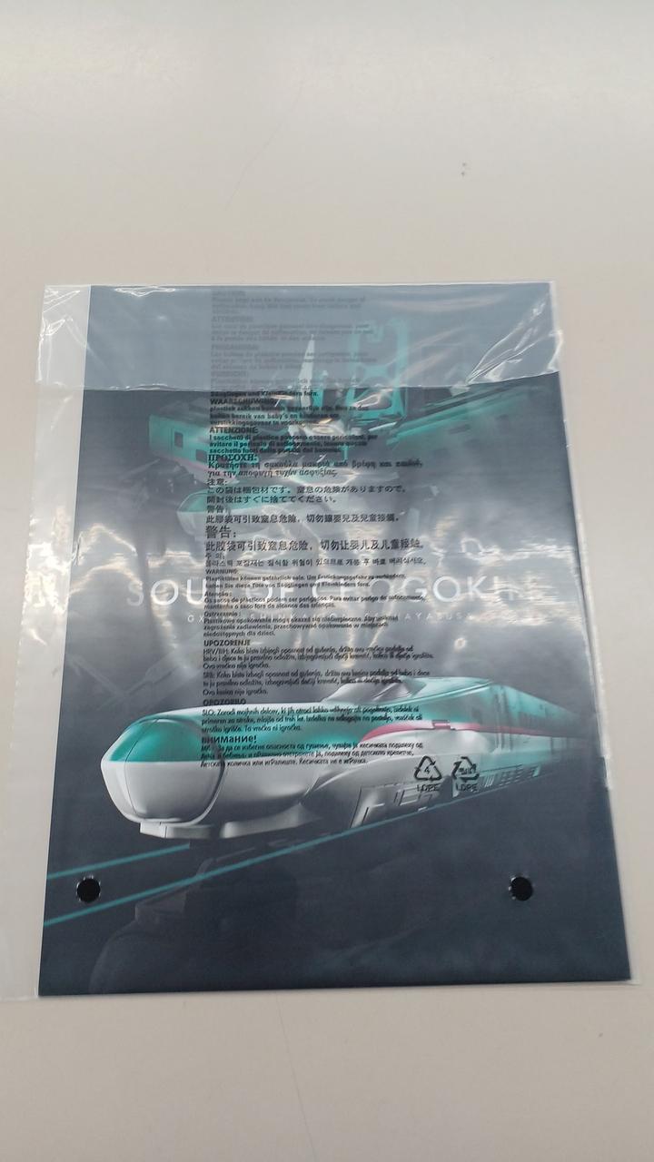 Bandai Spirits Chogokin Soul Shinkalion E5 Hayabusa - Banzai Thrifting | BanzaiHobby