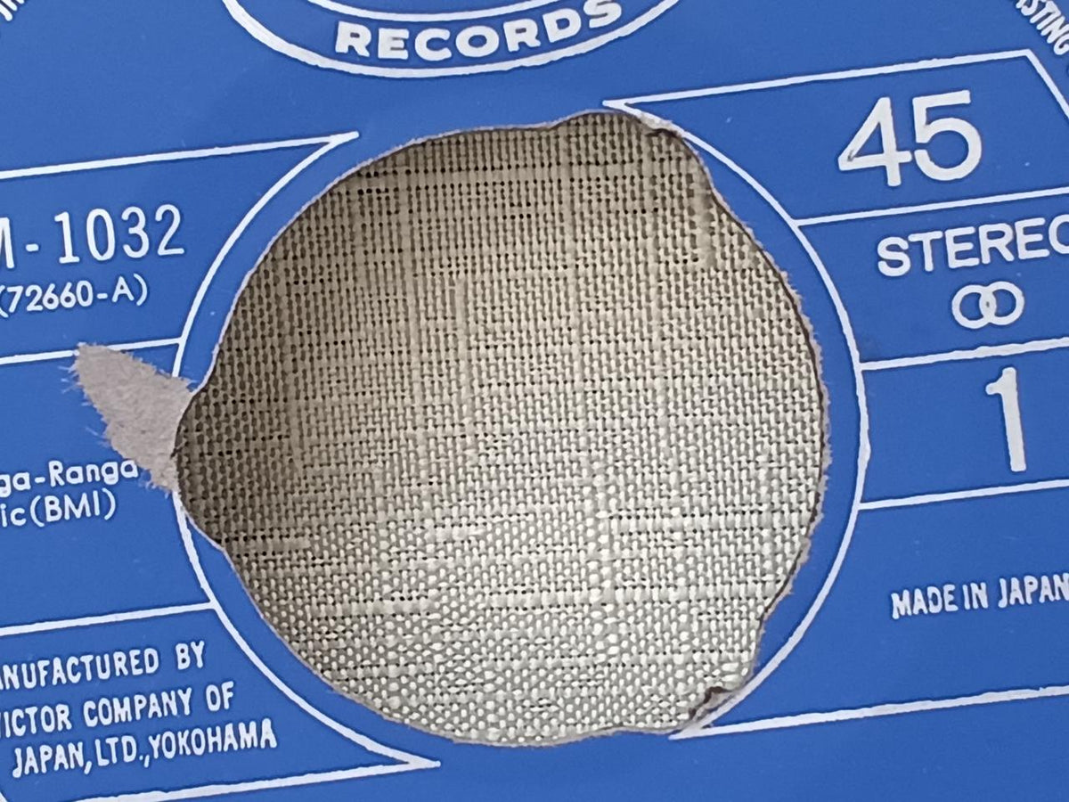 MERCURY RECORDS BLUES MAGOOS PIPE DREAM