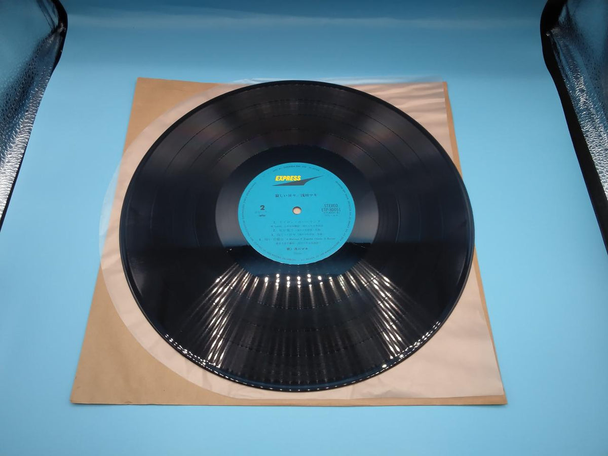 EXPRESS LP Japanese Music Lonely Days ETP-80051