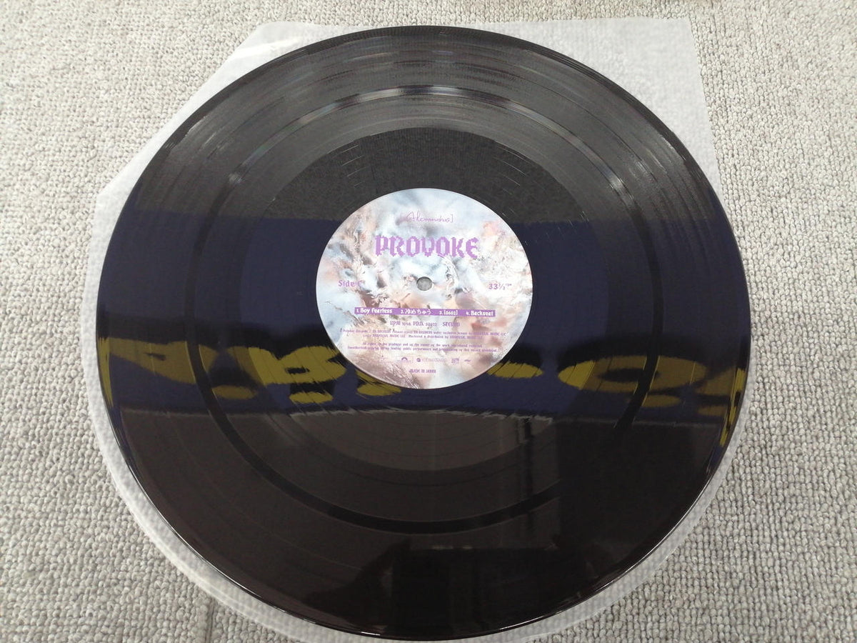 UNIVERSAL MUSIC ALEXANDROS/PROVOKE PDJJ-1011