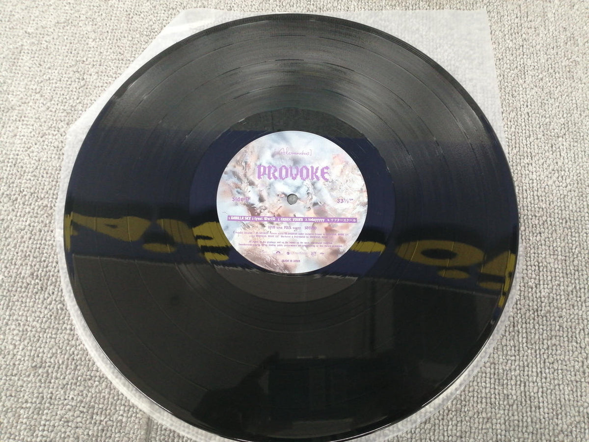UNIVERSAL MUSIC ALEXANDROS/PROVOKE PDJJ-1011