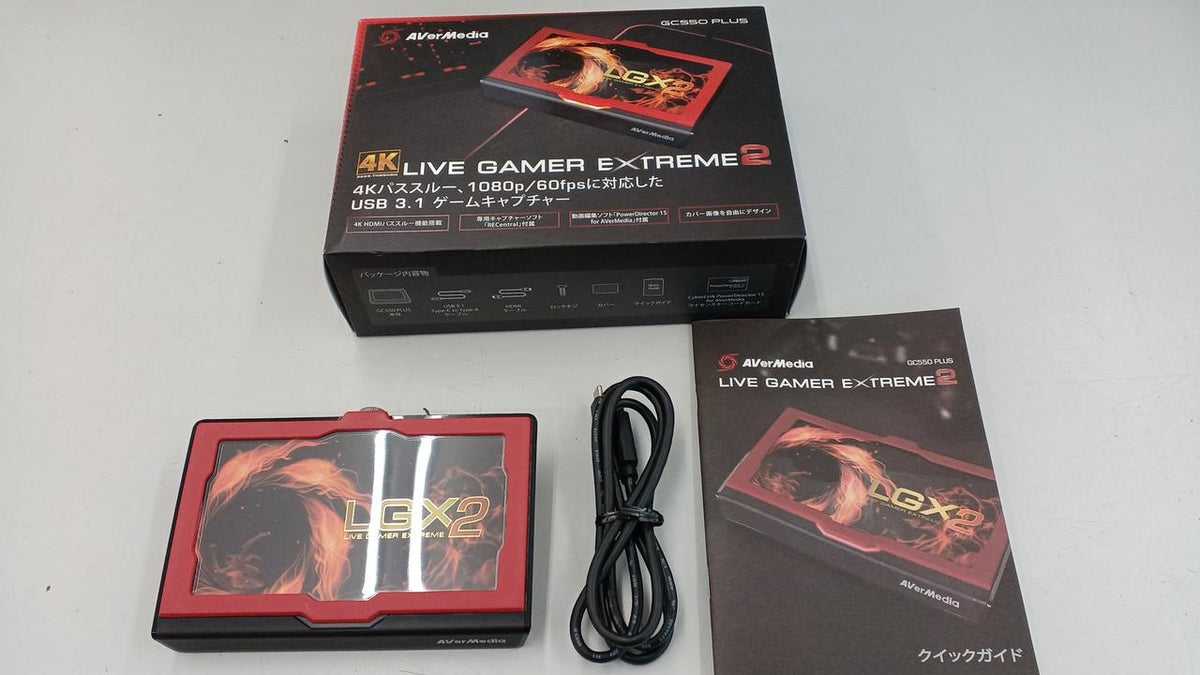 AVerMedia Capture Board GC550 PLUS