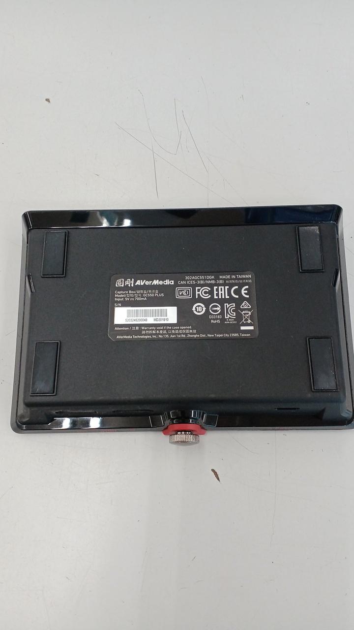 AVerMedia Capture Board GC550 PLUS
