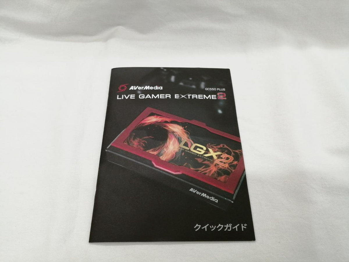 AVerMedia Capture Board GC550 PLUS