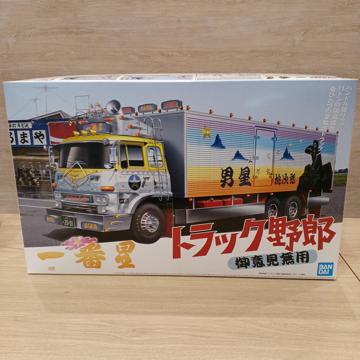 Toei Truck Yarou Series NO.1 1/32 First Star No Opinions - Banzai Thrifting | BanzaiHobby