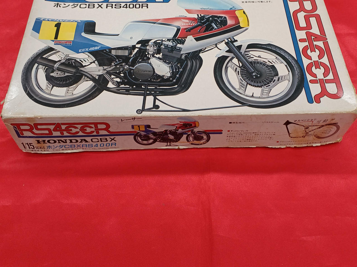 Fujimi Honda CBX RS400R SB14 - Banzai Thrifting | BanzaiHobby