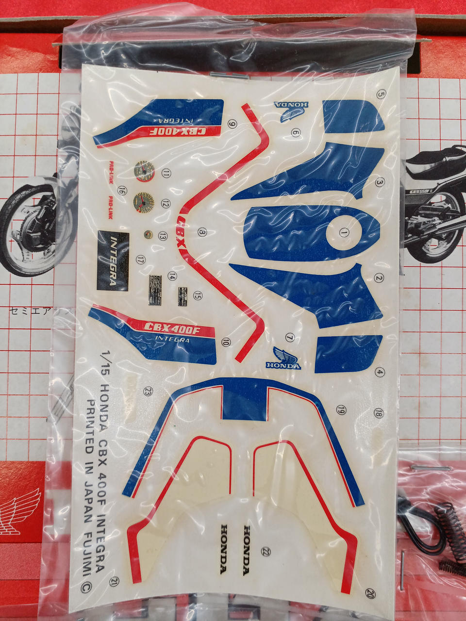 Fujimi NEW CBX400F Honda Integra SB-16 - Banzai Thrifting | BanzaiHobby