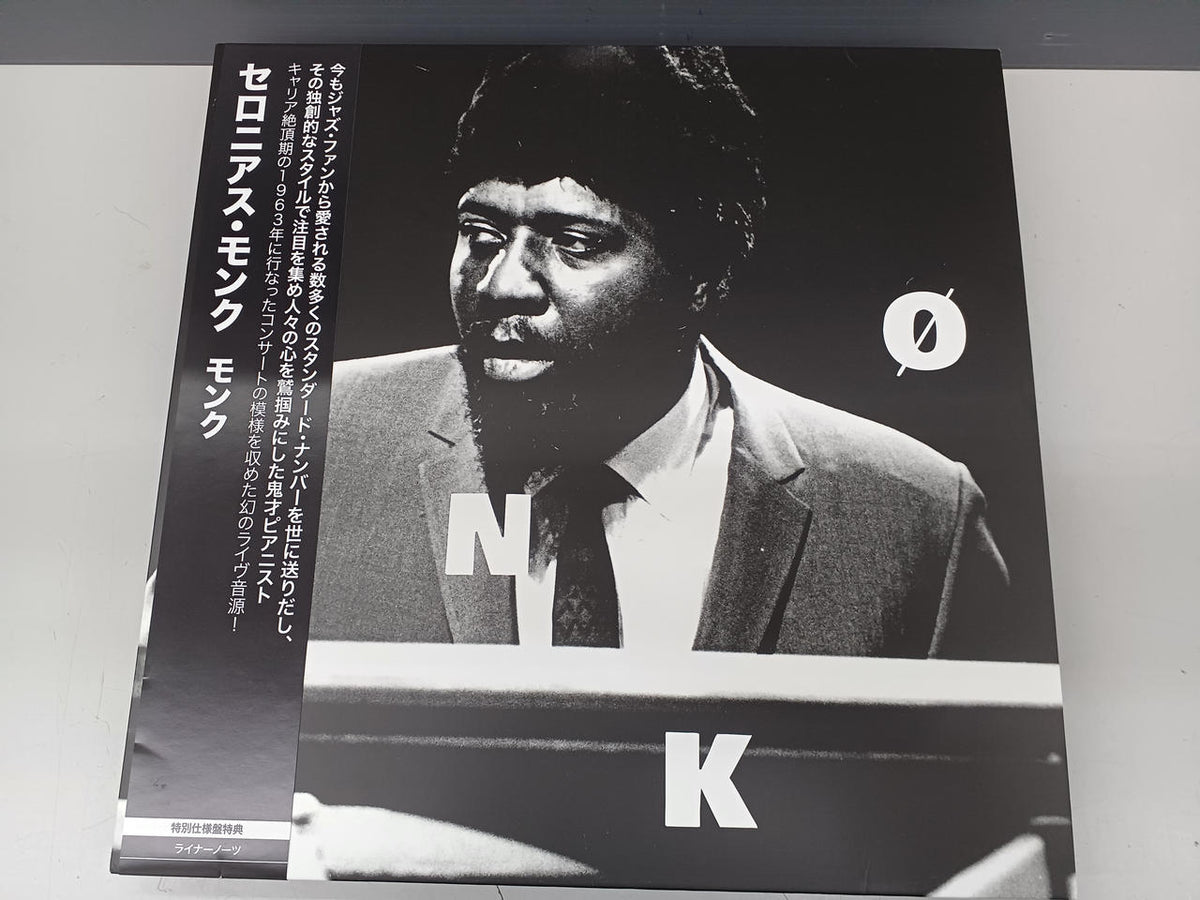 GEARBOX RECORDS JAZZ Record THELONIOUS MONK/MONK