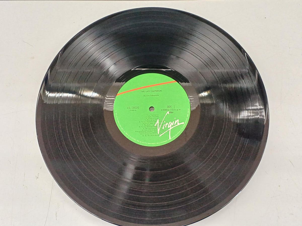 VICTOR Soundtrack Ryuichi Sakamoto / Last Emperor