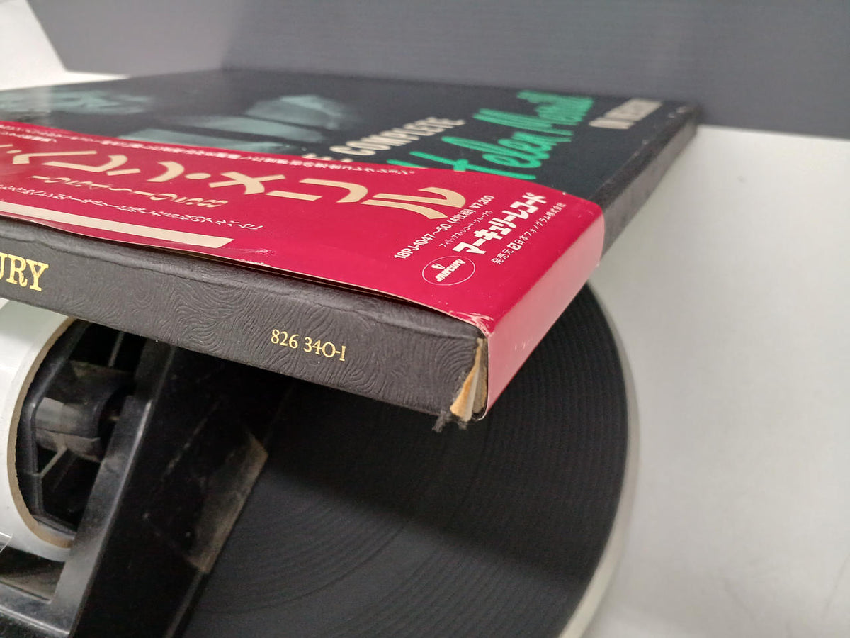 Mercury Records JAZZ Record The Complete Helen Merrill on Mercury