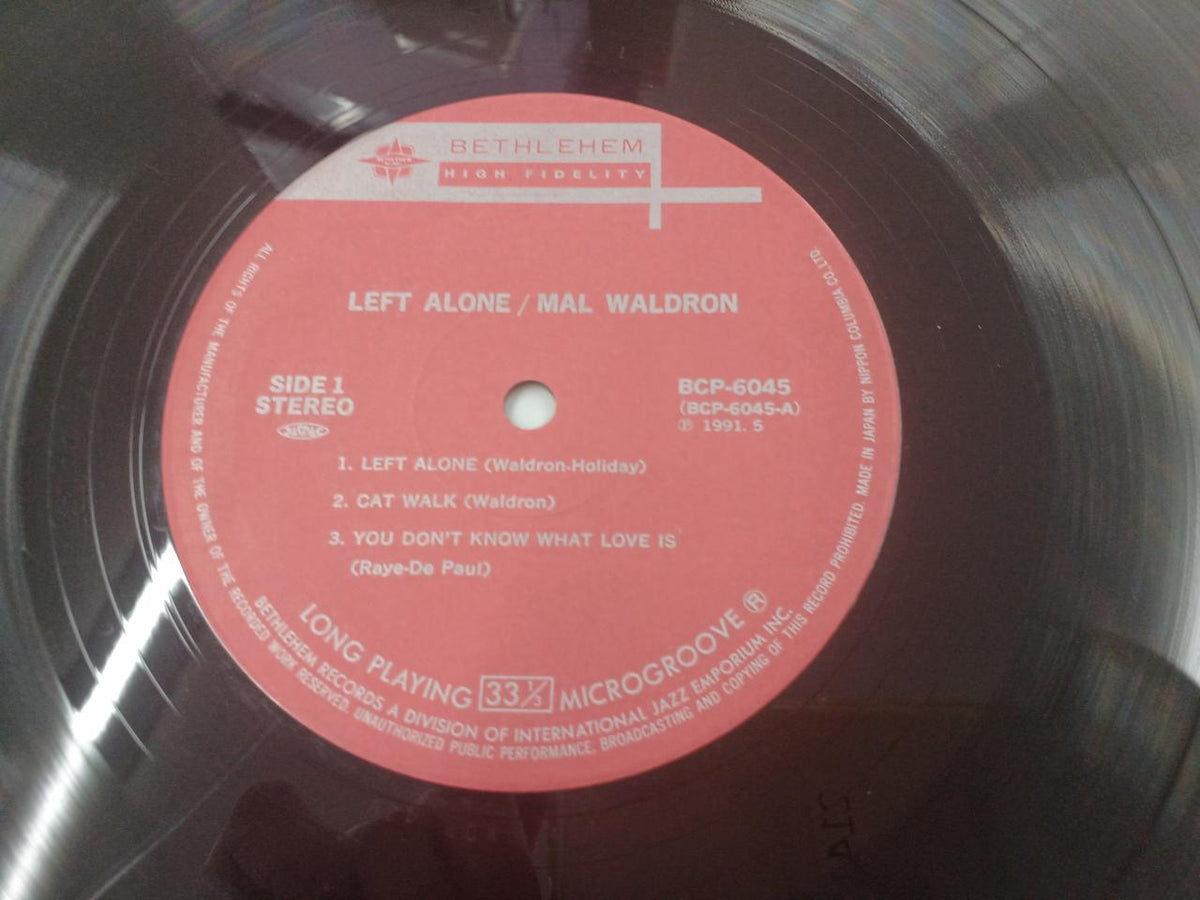 Nippon Columbia LP LEFT ALONE/MAL WALDRON