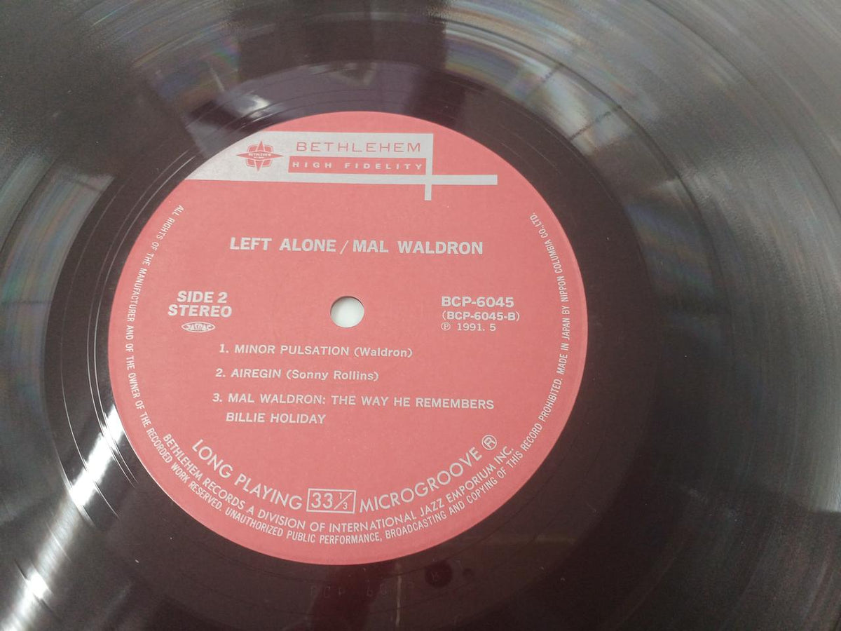 Nippon Columbia LP LEFT ALONE/MAL WALDRON