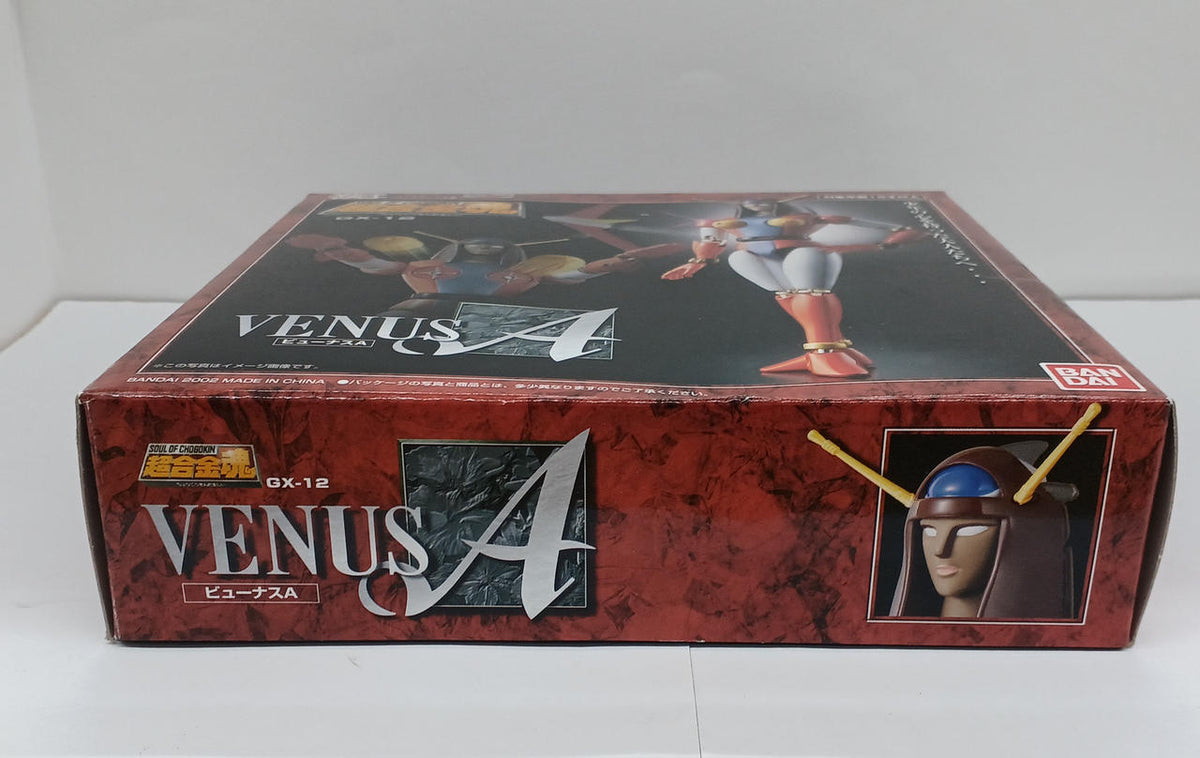 BANDAI Chogokin Soul Beonus A GX-12