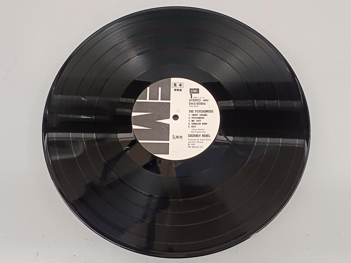 TOSHIBA EMI Western Music Record STEVE HARLEY & COCKNEY REBEL/T