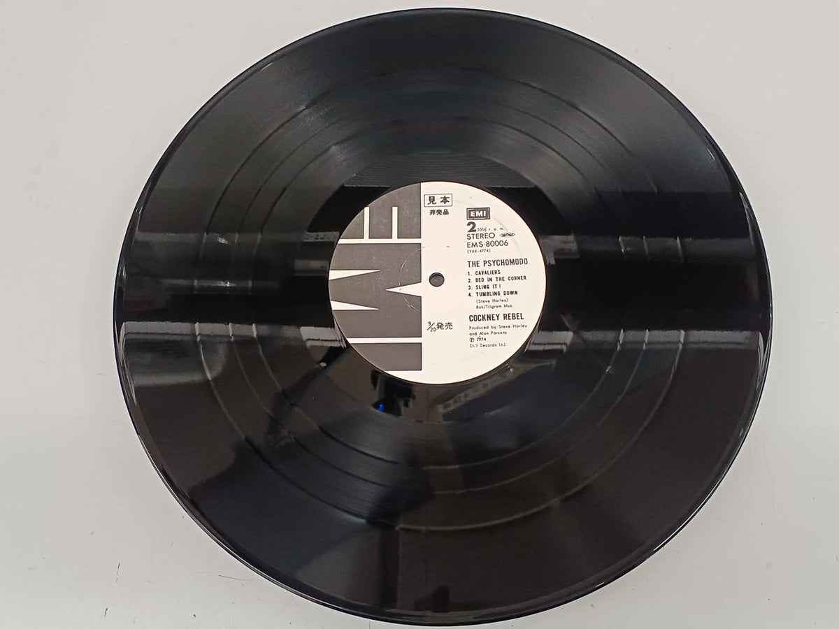 TOSHIBA EMI Western Music Record STEVE HARLEY & COCKNEY REBEL/T